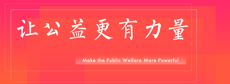 日逼污污"
